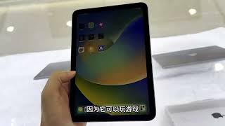 吃灰率最低的ipad，大内存才两千多