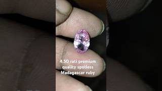 4.50 rati Madagascar ruby AAA quality #gemstone #sapphire