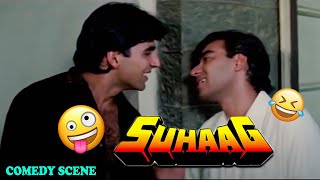 Ajay Devgan, Akshay Kumar comedy scene | Suhaag Hindi action Movie