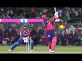 Rajasthan Royals vs Delhi Capitals Match Highlights 2024 | RR vs DC Match Highlights 2024