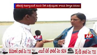 Minister Paritala Sunitha Face to Face Peruru Project Canal Works | AP24x7