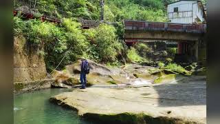 石碇 文山草堂 鱷魚島