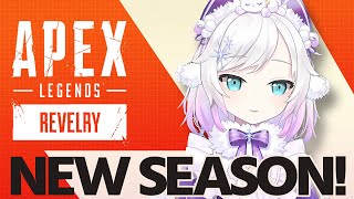 【APEX】次のアンチ見るのと、敵の位置みるのどっちが良いんだ？　シルバーランク　【アルス・アルマル/にじさんじ】