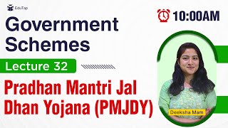 PMJDY- Pradhan Mantri Jan Dhan Yojana l National Mission for Financial Inclusion| Lecture - 32