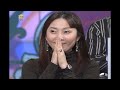 말뚝망둥어는 다. 스펀지 레전드 kbs 051029 방송