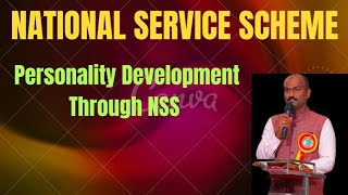 NSS Best Practices | Community Development | Personality Development | National service scheme