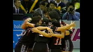 【女子バレー】2001年グラチャン　日本VSアメリカ volleyball women Japan VS USA