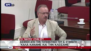 Άγριος καυγάς στην εξεταστική