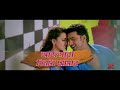 aami tomar kache আমি তোমার কাছে lyrical yoddha dev mimi arijit singh prasen svf music