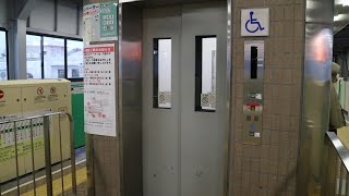 【更新されたため現存せず】札幌市営地下鉄南北線　澄川駅のエレベーター