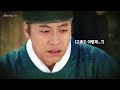 일제 독살설 궁녀 연쇄사망.. 고종 사망 미스터리의 진실은 사인의 추억 ep.4