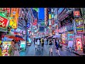 3 Hours of Rainy Night Walk in Tokyo, Japan • 4K HDR