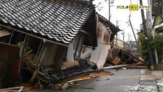 かごしま防災スイッチ「能登半島地震から①」(2024/1/20放送)