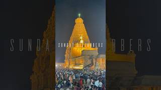 மகா சிவராத்திரி அன்று தஞ்சை பெரிய கோவில் #shivarathiri #mahashivratri_special #tanjore #shivarathri