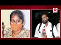 live ఆ బిడ్డకు తండ్రి విజయ్ సాయి రెడ్డే అని.. shanthi husband madhan mohan sensational comments