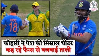 World Cup 2019 : Virat Kohli Asks India Fans To Stop Booing Steve Smith