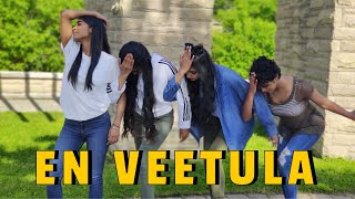 En Veetula | Gaana Squad | Vijay Sethupathi | Ashwin