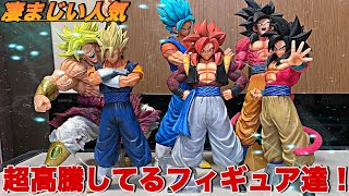 【ドラゴンボール】現在高騰しているドラゴンボールフィギュアを６つ紹介します！