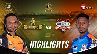 Gemcon Khulna Vs Gazi Group Chattogram | Short Highlights | Bangabandhu T20 Cup | 2020