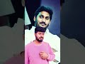 నీకు జగన్ అంటే ysr ysrcp ysrcongress ysjagan viralvideo shorts love motivation ytshorts ysrr