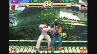 DYC Dudley vs Cups Ryu 12