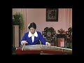 【聆听天籁之音】古筝大师 林玲老师演奏《寒鸦戏水》