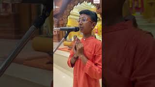 Spiritual Assembly Rugveda House at Gurukul Bangalore | Shree Swaminarayan Gurukul