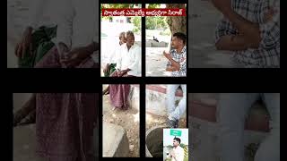 Palair | Hot Seat Paleru | Next MLA Palair | పాలేరు