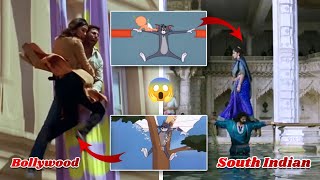 Funny Similar Scenes of Movies and Tom & Jerry