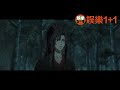 魔道祖师番外之为遇一人入红尘 016：蓝忘机静静地看着他好一会儿，小心翼翼地剥了他衣服，一件一件 ＃魏無羨 ＃藍忘機