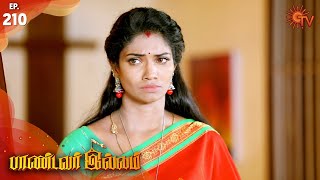Pandavar Illam - Episode 210 | 2nd April 2020 | Sun TV Serial | Tamil Serial