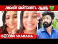 Aryan-க்கு வந்த Love Proposal..வெறுப்பான Shabana | Cute Couples, Sembaruthi, zee tamil, Vijay Tv