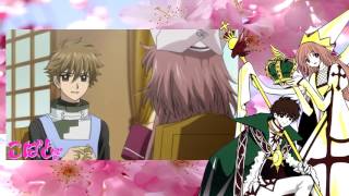 Kobato y Syaoran (Clip Fandub Latino)