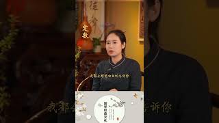 夫妻是否会离婚，早就注定好了。  师傅微信qcmlzx #算命#命理#八字#情感#夫妻#婚姻#家庭#出轨#烂桃花#情人#感情#恋爱#分手#姻缘#正缘#桃花#单身