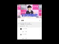 【アフレコ】youtubeの迷コメントが面白すぎたwww【そろばん】