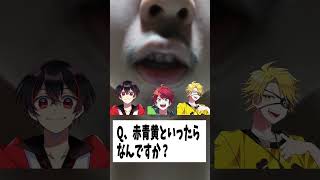 一般人とぴちリスの違い【カラフルピーチ】