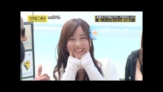 【乃木坂46】星野みなみが超絶可愛い名場面集　【乃木坂工事中】