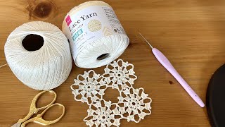 ダイソーレース糸40番アイボリーがいい色すぎたのでモチーフ編みます/ How to crochet lace 【かぎ針】