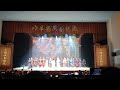 明華園戲劇總團雲夢山金蘭情嘉義首演