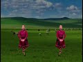 蒙古舞 《迷失的羔羊》 mongolian dance