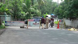 കോഴിക്കോട് ജില്ലയിൽ നഗര ഗ്രാമ വ്യത്യാസമില്ലാതെ സമ്പർക്ക വ്യാപനം കൂടുന്നു