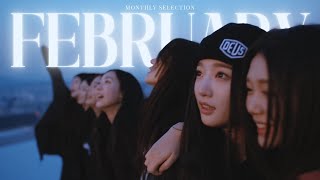 Kpop Review February 2023 | MONTHLY SELECTION
