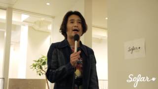 SOIREE  - Important somebody (大事な人) | Sofar Tokyo #035 by Sofar sounds Tokyo