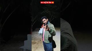 ମୋ ମାମୁଁ ଝିଅ ଲିଜା 😅🤣#comedy #funny #fyp #funnycomedy #viralvideo #shorts #badalvlogs