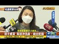 孩子感冒併發鼻竇炎 疑口罩惹禍 【民生八方事】 2023020307 @gtvnews27