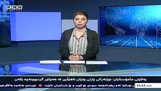 یه‌كێتی‌ مامۆستایان: نوێنه‌رانی‌ پارتی‌ وتیان ناهێڵین له‌ هه‌ولێر گردبوونه‌وه‌ بكه‌ن