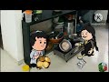 ಸಂಸಾರ ಸಾಗರ ಭಾಗ 38 kaamanabillu cartoons channel