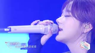 ZHANG ZINING (张紫宁) - 万毒不侵 (LIVE PERFORMANCE AT 令人心跳的舞台)