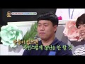 안녕하세요 엠씨와 게스트가 조언하는 장난에 안 빠지는 비법 . 20160620