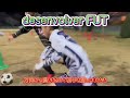 八戸サッカークラブ［desenvolver fut］試合も2方向dfに思わせる事ができたら…